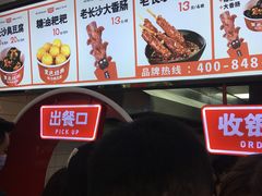 -黑色经典臭豆腐·湖南特产(太平街口店)