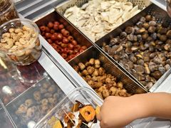 -优可栗栗·零食炒货(上品店)