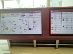 -香港国际机场
