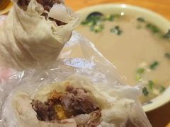 -老汪猪头肉春饼店