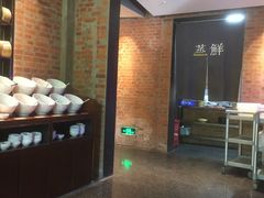 -粗茶淡饭·隐庐私厨(东亭店)
