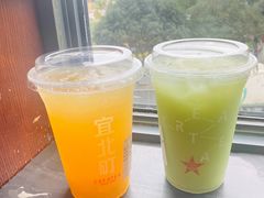 -宜北町(老城新街店)