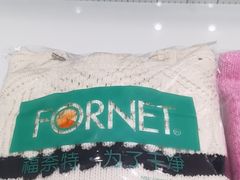 -福奈特洗衣洗鞋(宝山一二八纪念路店)