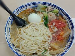 三鲜煮面-刘长兴(逸仙桥店)