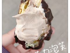 -幸福蛋糕坊(金顶街店)