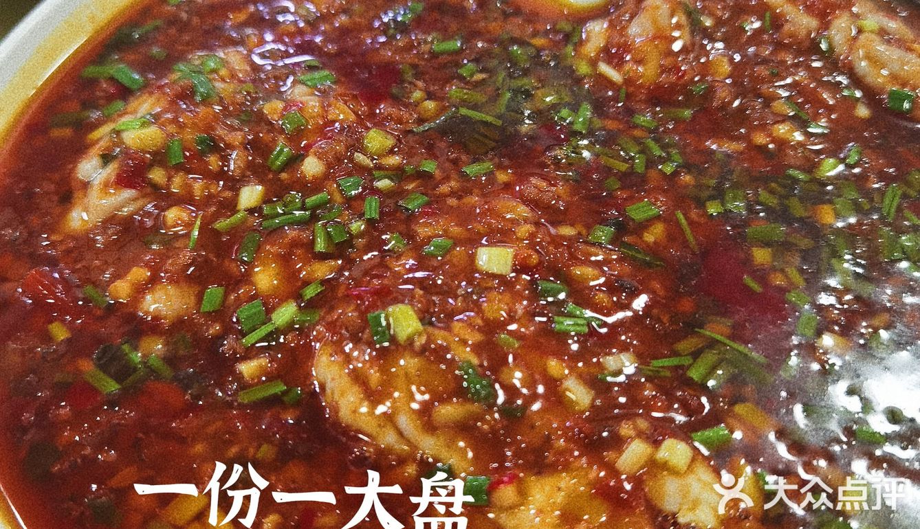 郫都区🌟犀浦gai上炒菜馆子的家常脑花绝了[吐]