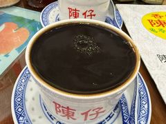 -陳仔(北京路店)