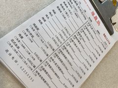 -振鼎鸡(福州路店)
