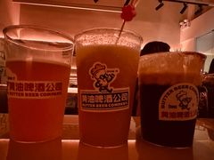 -黄油啤酒公司
