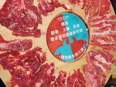 -吼堂老火锅(太古里总店)