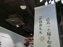 -一笼小幸运