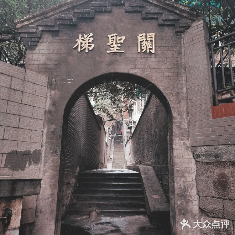 中山四路小众打卡点【加尔默洛修女会墙柱】