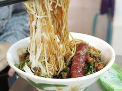 -宋记海南粉传承老店(人民西路店)