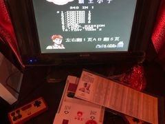 -顽主轰趴馆团建ktv桌游狼人杀(望京店)