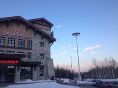 -长白山万达锦华套房酒店