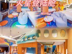 -清远熹乐谷温泉度假酒店