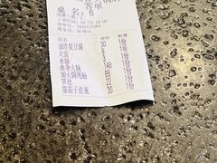 -湘肠香火锅店(团结湖店)