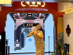 -奇芳阁·百年清真南京菜(夫子庙店)