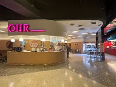 -OUR Bakery(SKP-S店)