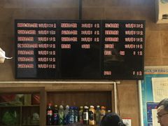 -真真鲜馄饨店(启蒙路店)