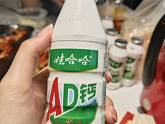 AD钙奶-靓虾二哥·龙虾馆(大塘总店)