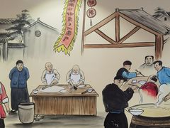 -老雒阳面馆·水席(高新区店)