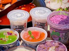 -赵美丽重庆火锅(西安直营总店)