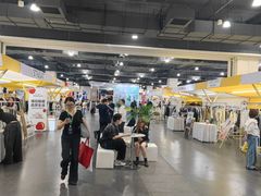 -上海跨国采购会展中心