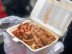 -细妹五香牛杂(步行街店)