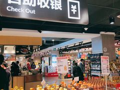 -盒马鲜生(顺义店)