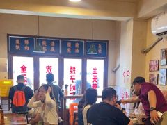 -矮子粉店1985·长沙米粉(湘春路店)