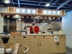 -小灶派· 地道兰州牛肉面(宏发大厦店)