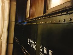 -上海老站(徐家汇店)