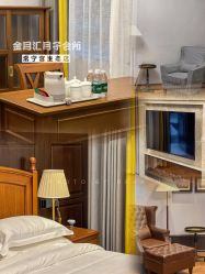 -金月汇月子会所(常宁宫生态店)