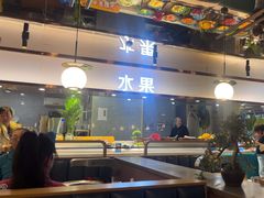 -伍棵煋炭烤自助料理·烤鳗鱼(浦东食品城店)