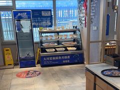 -大河宴·椒麻鱼火锅(北京路中和美食街店)