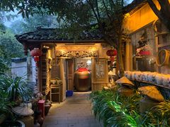 -青城甲(青城山店)