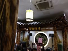 -九炉分座(个园店)