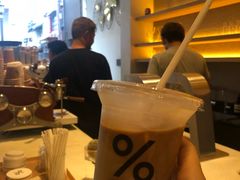 -% Arabica(京都东山店)