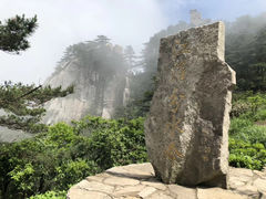 -罗田天堂寨风景区