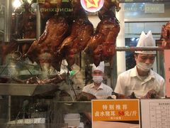 -龙记香港茶餐厅(久光百货店)