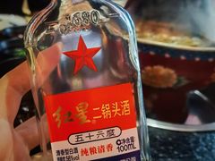 -京炭铜锅涮肉·羊蝎子·羊肉炉(保利·时光里店)