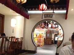 -老宁波1381餐厅(宏泰广场店)
