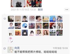 -金夫人化妆摄影职业培训学校