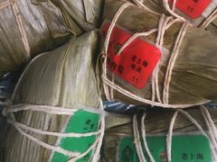 -璐坊粽王(复兴中路店)