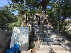 -沂蒙山旅游区云蒙景区(蒙山国家森林公园)