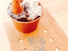 -歎雪糕低糖低脂Gelato冰淇淋