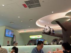 -眉州东坡·熊猫主题餐厅(枫蓝店)