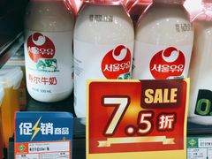 -BHG Market Place(水游城店)