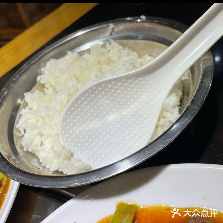 川味探店记